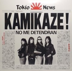 Vinilo Lp - Kamikaze - No Me Detendran 2022 Nuevo