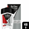 REXONA MEN CLINICAL SOFT SPORT STREET X 48G