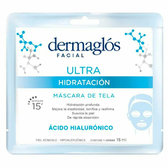 DERMAGLOS F MASCARA ULTRA HIDRA 15 ML