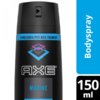 AXE DESODORANTE BODYSPRAY MARINE X96GR