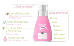 VIASEK TEENS ESPUMA X 250ML - comprar online