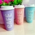 Mug café (3 colores)