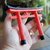 Portal Japonês Myojin-Torii 5, 8, 12 ou 20cm - HiTec Bonsai