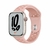 Malla Nike Apple Watch Original - comprar online