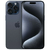 iPhone 15 Pro Max - comprar online