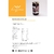 Mermelada de Ciruela "Las Quinas" x 420 Grs - comprar online