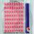 Sellos plasticos ABC Maxi por 73 piezas - comprar online