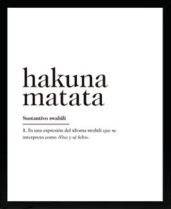 HAKUNA MATATA - comprar online