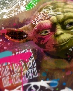 KillerYoda Neon na internet