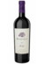 Atamisque Malbec