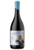 Bodega Eureka Wines Partidas Limitadas 12M Syrah