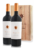 Clos de los Siete Blend de Malbec Caja Madera x 2u