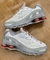 Nike Shox R4 SUPREME - Branco/ Vermelho - comprar online