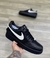 Air Force 1 Ambush - comprar online