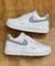 Nike Air Force Branco/ Cinza - comprar online