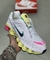 Nike 12 Molas Branco/ Amarelo/ Rosa/ Verde na internet