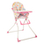 Silla de comer INFANTI art Hc15 - comprar online