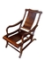 Par de cadeiras em madeira dura tropical rosewood, ditas "Moon Viewer Chair". na internet