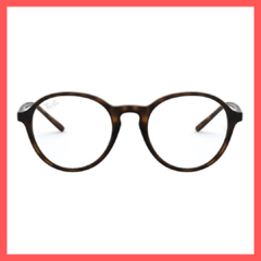 Ray Ban RBX7173_2012 - comprar online