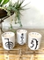 Trio Velas Reiki - comprar online