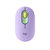 Mouse Logitech Pop Violeta