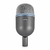 Microfone SHURE Com Fio Bumbo BETA 52 - comprar online