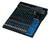 Yamaha - MG16XU - Consola de mezclas Mesa de mezclas de 16 canales: máximo 10 entradas de micro/16 de línea (8 mono + 4 estéreo); 4 buses de grupo + 1 bus estéreo; 4 envíos AUX (incluyendo envío para efectos). - comprar online
