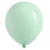 GLOBO LATEX PARTY BALLOON 10'' X 100U. - El Universo del Globo