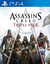 ASSASSIN CREED TRIPLE PACK PS4