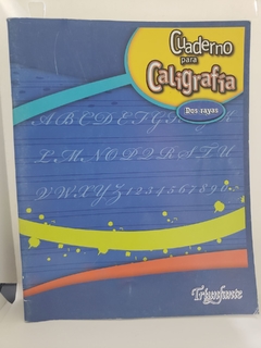 Cuaderno De Caligrafia De Triunfante 24 Hojas 2 Rayas