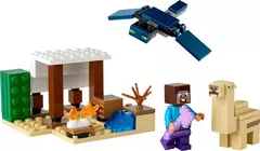 Lego Minecraft - La Expedición De Steve Al Desierto (21251) Cantidad de piezas 75 en internet