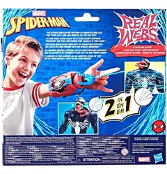 Lanzador Spiderman Real Webs Arácnido Supremo Hasbro Araña Lanza Tela araña en internet