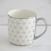 Mug de cerámica plateada (diseños varios) en internet