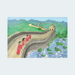 Diario de Pilar en China - Libros que te encuentran | Literatura Infantil