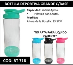 BOTELLA DEPORTIVA GRANDE CON BASE