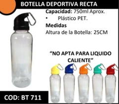 BOTELLA DEPORTIVA RECTA