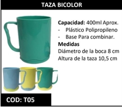 TAZA BICOLOR