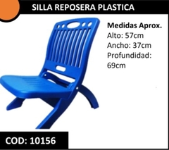 SILLA REPOSERA PLEGABLE