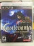 Castlevania Lords Of Shadow Completo!