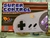 Imagem do Super Nintendo Baby