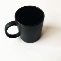 TAZA LINEA NERO - comprar online