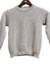 sweater niño unisex grueso beige - comprar online