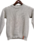 sweater niño unisex grueso beige