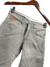 PANTALON CORDEROY NIÑO RECTO GRIS - comprar online