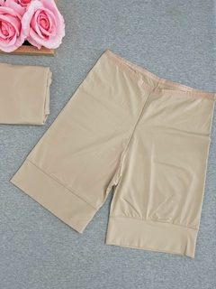 Short Segunda Pele | Nude - loja online