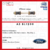 Bieletas (Kit x2) Ford Falcon Delanteras ( Todos ) - AS BL1200 - comprar online