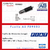 Fuelle Fiat Duna / Uno Direccion (Largo) - AS FD9003 - comprar online