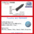 Fuelle VW Fox / Suran Direccion - AS FD9089 - comprar online