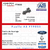 Fuelle Ford Mondeo Semieja Lado Caja - AS FT9055 - comprar online