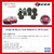 Bujes Kit Fiat Uno Fire (10 Piezas) - ICSA i1097 - comprar online